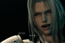 『FF7』ルイ・ヴィトンのファッションショーで「片翼の天使（セフィロス抜き）」が流れ話題に―コーラス無しで贈るお洒落な生演奏 画像