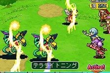 ケムコ、冒険ファンタジーRPG『メルトウェッジ』をiモード向けに配信 画像