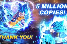 『ドラゴンボール Sparking! ZERO』累計販売本数500万本突破！「ドラゴンボール」ゲームシリーズ史上最速での記録達成 画像