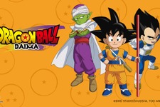 小さくなった悟空やベジータ、ピッコロをクールにデザイン！GUから「ドラゴンボールDAIMA」コラボアパレルが2月21日販売開始 画像