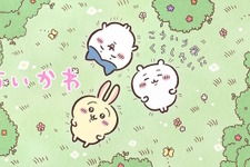 「ちいかわ」プライズ新作に「ハチワレだらけマスコット」「ハチさんBIGぬいぐるみ」が登場ー2月下旬より順次展開 画像