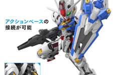 MGSDガンプラ第4弾「ガンダムエアリアル」発表！全身のクリアパーツは展開ギミック搭載、2種のシェルユニットを差し替え式で再現可能 画像