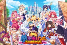 『魔王カリンちゃんRPG ～恋姫建国奔走記～』事前登録開始！前作『巣作りカリンちゃん』に登場しなかった『恋姫』シリーズキャラも参戦予定 画像