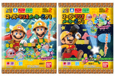 『マリオメーカー2』を“お菓子”でプレイする！ステージを作って色味も決められる「グミ」で遊ぼう 画像