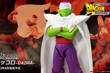 「ドラゴンボールDAIMA」より「ピッコロ」がアクションフィギュア化！たなびくマントでのポーズ、魔貫光殺砲もしっかり決まる 画像