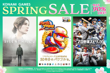 シリーズ最新作『パワプロ2024』が半額！『プロスピ』『SILENT HILL 2』などもお得なKONAMI「Spring SALE」が開催中