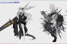 『FGO』「スペース・エレシュキガル」開発になぜ“嬉しい悲鳴”!? 「ロックオンチョコ」ランキングで新旧サーヴァントが入り乱れる