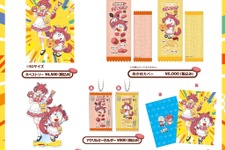 赤見かるび、あの「うまい棒」とコラボ！かるびコスプレの“うまえもん”と並んだオリジナルイラストで、アクスタやタペストリーなどが先行受注中 画像