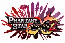 『ファンタシースターポータブル2i』とニコニコ静画がコラボ、ユーザー参加型アイテムデザインコンテスト開催 画像