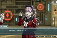 物量が凄まじい100ルート分岐ADV『HUNDRED LINE -最終防衛学園-』Steam版同時プレイヤー数が1万人突破！『ダンガンロンパ』シリーズの記録を大きく塗り替える 画像