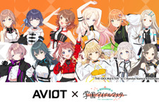 新録ボイスは200種以上！『学マス』コラボ完全ワイヤレスイヤホンが登場―全12名の描き下ろしビジュアルも可愛い 画像