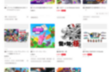 ニンテンドーeショップ、ソフトランキング掲載基準が「DL数」から「売上金額」に変更へ。「安売り」戦略への対処、ゲーム高額化招くか否か 画像