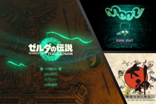 目指せ「スイッチ2」当選！遊ぶだけで運気が上がる（気がする）「徳ゲー」3選をご紹介ー善い行いで「徳」を積めば、当選確率も上がるかも？【GW特集】