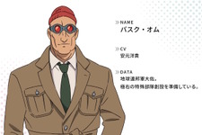 強化人間にバスク・オムまで…「ジークアクス」第6話登場キャラに視聴者騒然―「Zガンダム始まった？」「ムラサメとか嫌な予感しかしない」 画像