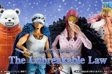 E賞には「女体化ロー」のフィギュアも！「ワンピース」トラファルガー・ローの“人生”に注目した新作一番くじ発表 画像