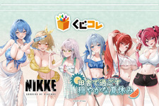 刺激強め…！『勝利の女神：NIKKE』オンラインくじが販売中ー水着姿のアニス、ラピら6名が新規描き下ろしイラストに 画像