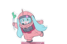 シャアザクぐるみを着た「初音ミク」が可愛い！「ガンダム」45周年記念コラボグッズが多数ラインナップ 画像