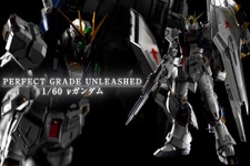 究極のガンプラ「PG UNLEASHED 1/60 νガンダム」PV公開！映画冒頭シーンを再現できる「センサーカバーシール」など付属品も一挙判明 画像