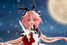 『FGO』より「セイバー/アストルフォ」フィギュアがプライズ展開！金の縁やフリルをこだわり造形、剣と鞘付きの豪華仕様 画像