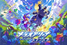 長期メンテナンス中『メテオアリーナ』がリニューアル！『メテオアリーナ・スターズ』6月25日リリースへーレイド型3人協力のPvEとして生まれ変わる 画像