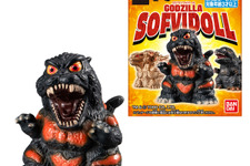 昔懐かしい「ゴジラ」ソフビ指人形！怪獣デザイナー・西川伸司氏がデフォルメしたキングギドラやモスラなど全10種 画像