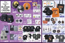 人気「ディズニー」グッズがアベイルで発売！アパレルから雑貨、アクセサリーまで豊富に用意 画像