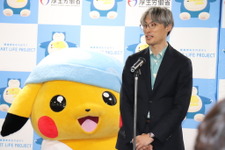 ピカチュウ&カビゴンが厚生労働大臣に表敬訪問！『ポケモンスリープ』“睡眠応援大使”に就任―株ポケ・宇都宮COOも登壇 画像