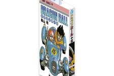 「ドラゴンボール」コミックスのミニチュア第2弾！カバー再現の紙箱で遊び心満載のチャームが、ガシャポンオンラインにて販売 画像