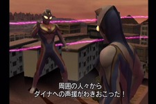 名作ウルトラゲー『ウルトラマン Fighting Evolution 3』とは何だったのか？熱い原作再現とシリーズ作についても語らせてくれ！ 画像