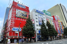 秋葉原を象徴するゲーセン「GiGO秋葉原1号館」が閉館へ…「ハイテクランド」「クラブセガ」など名を変えつつ、30年以上にわたり親しまれる 画像