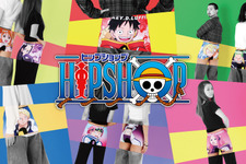 「ワンピース」×「HIPSHOP」コラボ第2弾が発表！今回のテーマはエッグヘッド編―店舗購入で「麦わらの一味ショッパー」がもらえる 画像