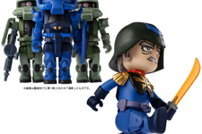 「ガンダム」セイラさんやランバ・ラル、グフをラインナップ！独自の分割設計とパーツ換装ギミック搭載の新フィギュア「bit lot」第2弾が12月15日発売