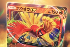 『ポケポケ』新パック「空と海の導き」いよいよ追加！ホウオウ、ルギアら“ジョウト地方のポケモンたち”を多数収録 画像