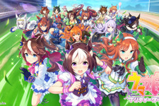 「競馬歴40年のお爺ちゃんによる、ウマ娘の名前当てクイズ」が『ウマ娘』海外勢から大人気。名馬の豊富な知識がハートをがっちり掴んだ模様 画像