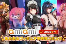『ゼンゼロ』エレン・ジョー、『勝利の女神：NIKKE』“世界級のミーム”DOROがランクイン！「あみあみ7月フィギュア予約ランキング」公開 画像