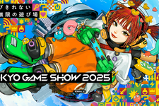 TGS2025にてインディーゲーム開発者によるプレゼンテーションイベント「センス・オブ・ワンダー ナイト 2025」開催。アンバサダーに映像クリエイターのポッキーさんが就任 画像