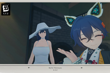 『ゼンゼロ』ワンピースの美女“5.4尺様”の謎を追え！なぜか関係ない生き別れ姉妹の切ない物語が見えてきた 画像