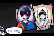 推理、ホラー、恋愛ADV…5つのシステムが味わえる『終天教団』は、アドベンチャーゲームへの愛が詰まった一作だった【先行プレイレポ】 画像