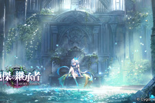 『シャドバWB』新カードパック「絶傑の継承者」追加！300万DL突破記念でデッキプレゼントキャンペーンも実施中 画像