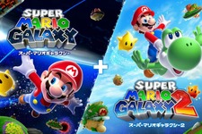 ユニークな重力アクションが再誕！『スーパーマリオギャラクシー + スーパーマリオギャラクシー 2』がスイッチに登場、amiiboも展開【Nintendo Direct 2025.9.12】