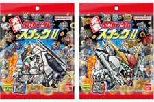 昔懐かしい「元祖SDガンダム」シール付きスナックに第2弾！「νガンダムHWS」や「サイサリス」まで全33種―描き下ろしの「ペーネロペー」らも収録 画像