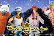 「女体化ロー」のフィギュアまで！「ワンピース」新作一番くじが見逃せない―ドフラミンゴやコラソンたちも立体化 画像