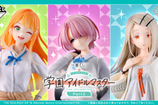『学マス』新作一番くじの全ラインナップが公開！有村麻央、紫雲清夏、篠澤広のフィギュアのほか、キョンシー衣装が可愛いアクスタも 画像