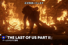 PS Plusゲームカタログに『The Last of Us Part II Remastered』追加！9月26日から利用可能に【State of Play】 画像