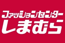 『星のカービィ』豊富なデザイン！しまむらにて、ソックス6種とポーチセットが10月1日より全国店舗、オンラインストアにて販売開始 画像
