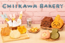 「ちいかわベーカリー」が1周年！報酬袋焼きなど個性的なパンやオリジナルグッズ販売ほか、さまざまなノベルティがもらえる企画も 画像