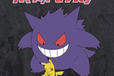 グラニフ『ポケモン』コラボコレクションが10月7日発売！ゲンガーやミミッキュたちゴーストタイプのイラスト、ワンポイントアートをデザイン 画像