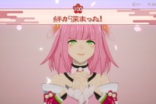 『龍ファク』大型無料アップデート配信！キャラクターとの絆レベル上限は10倍に