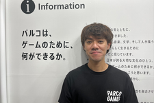 「パルコは、ゲームのために、 何ができるか。」―ずばり何ができるの？ゲームの選出基準は何？代表者に訊いてみた 画像