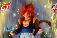 「ドラゴンボールGT」より「超サイヤ人4ゴジータ」がプライズフィギュア化！悟空とベジータがフュージョンし、超一星龍との闘いに挑むシーンを再現 画像
